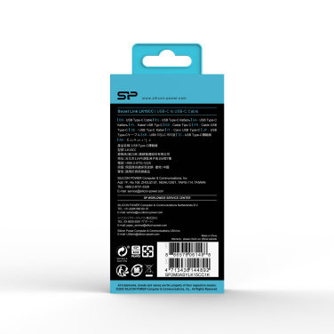 Logotrade ärikingid pilt: ANDMEEDASTUSKAABEL LK15CC Tüüp C-C